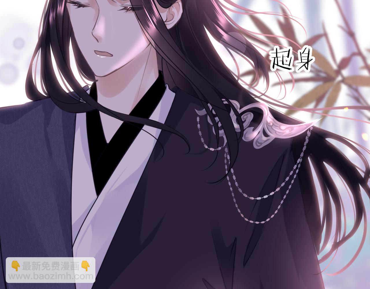 第53话 我保护你(1/4)-第56话