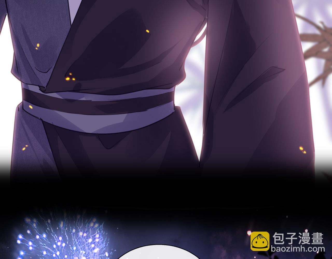 第53话 我保护你(1/4)-第56话