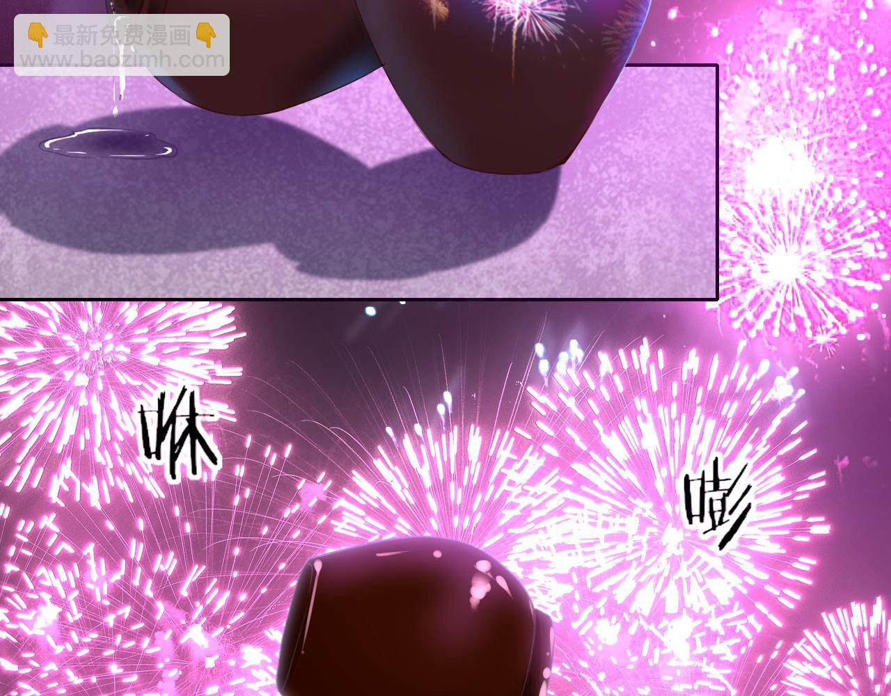 第53话 我保护你(1/4)-第56话