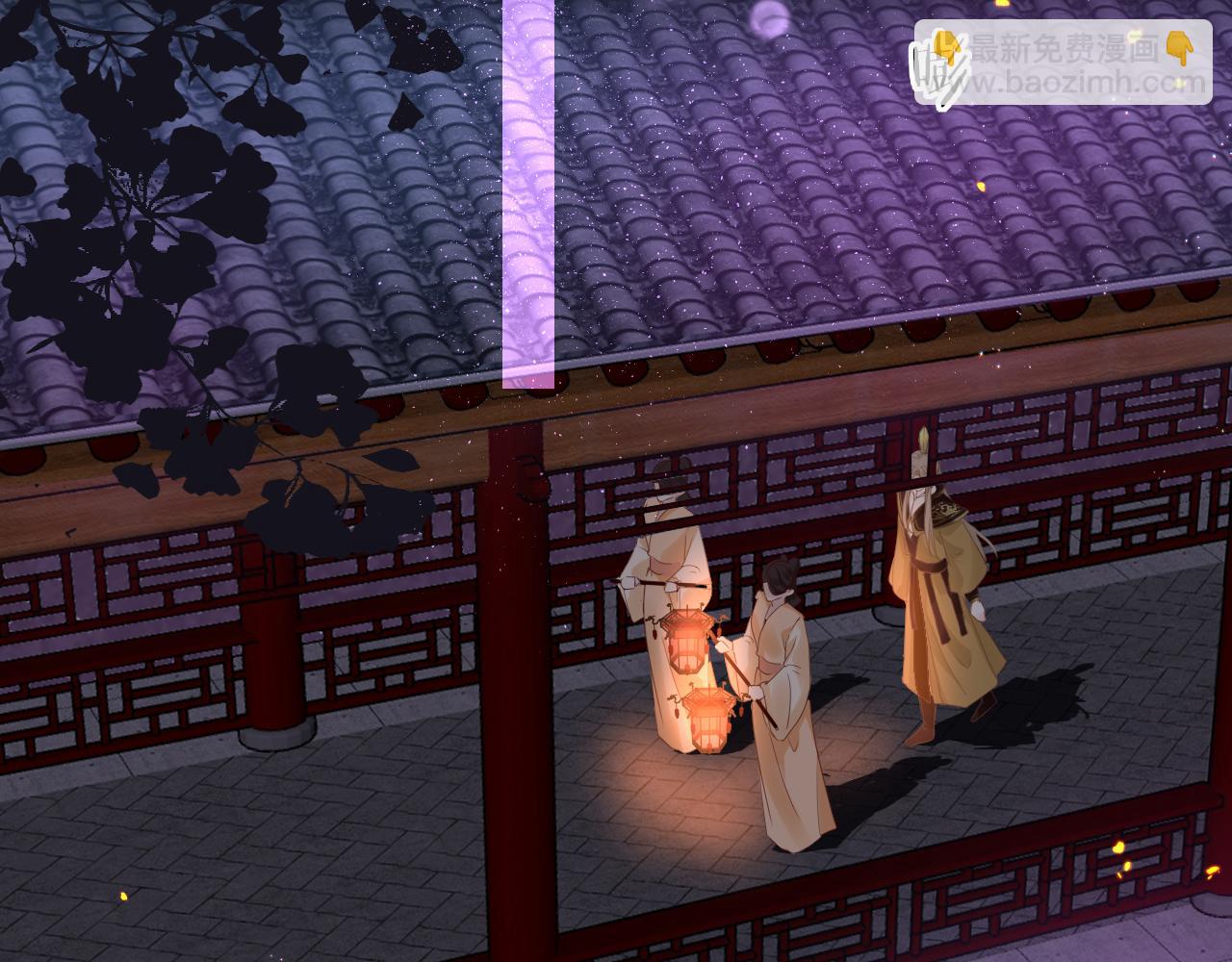 第53话 我保护你(1/4)-第56话