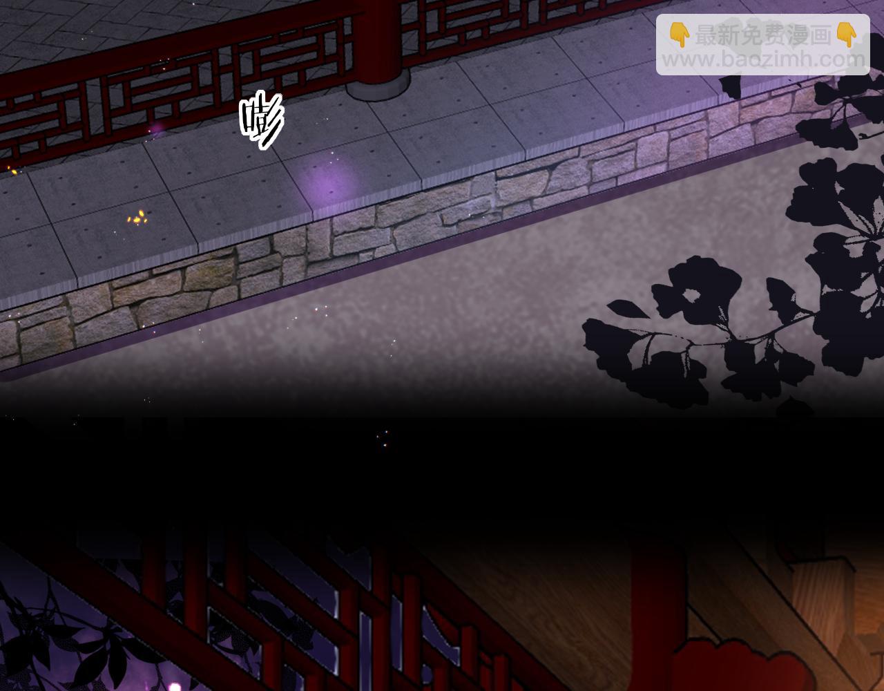 第53话 我保护你(1/4)-第56话