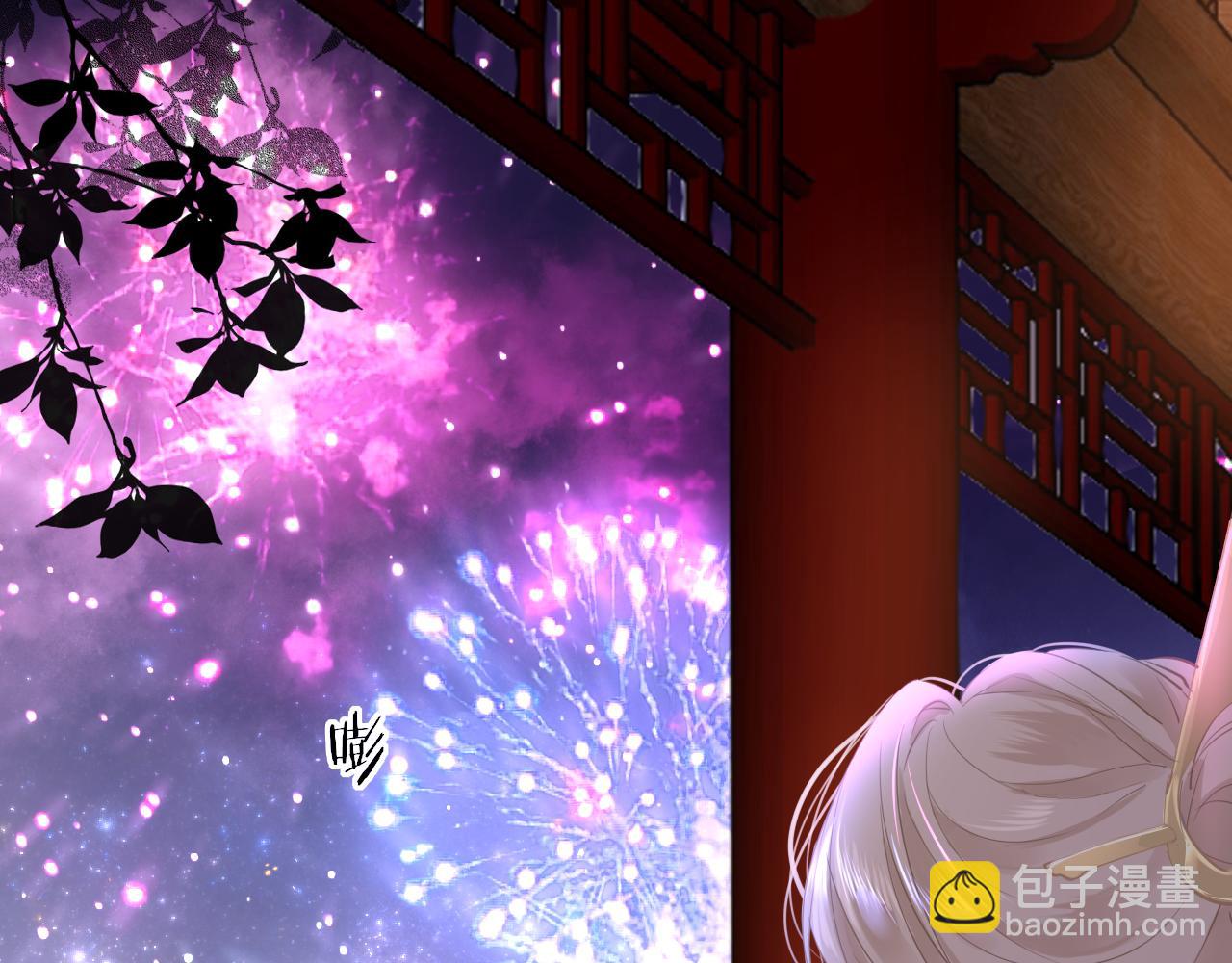 第53话 我保护你(1/4)-第56话