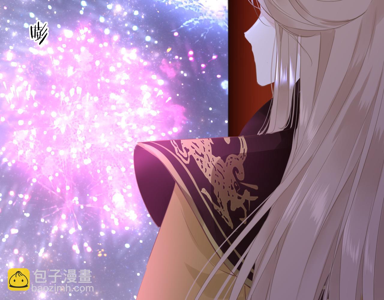 第53话 我保护你(1/4)-第56话