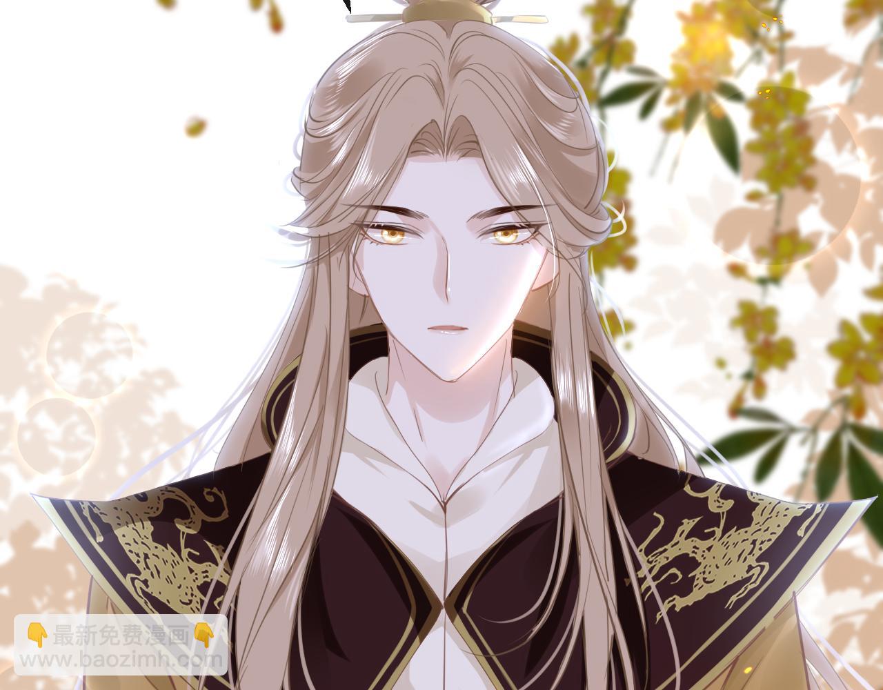 第53话 我保护你(1/4)-第56话