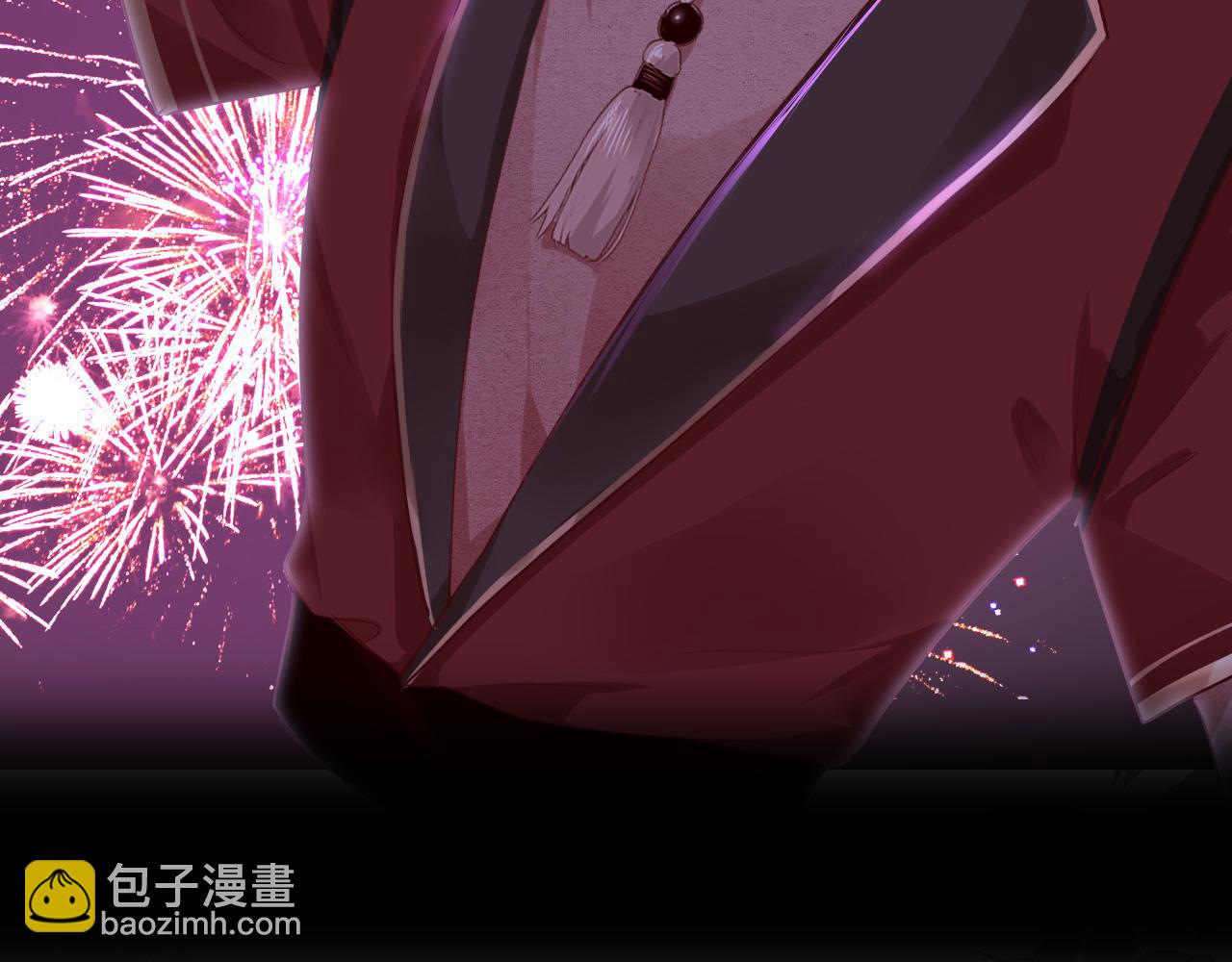 第53话 我保护你(1/4)-第56话