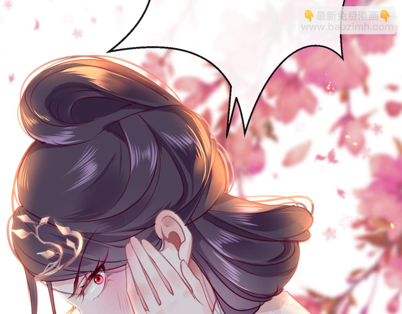 第53话 我保护你(1/4)-第56话