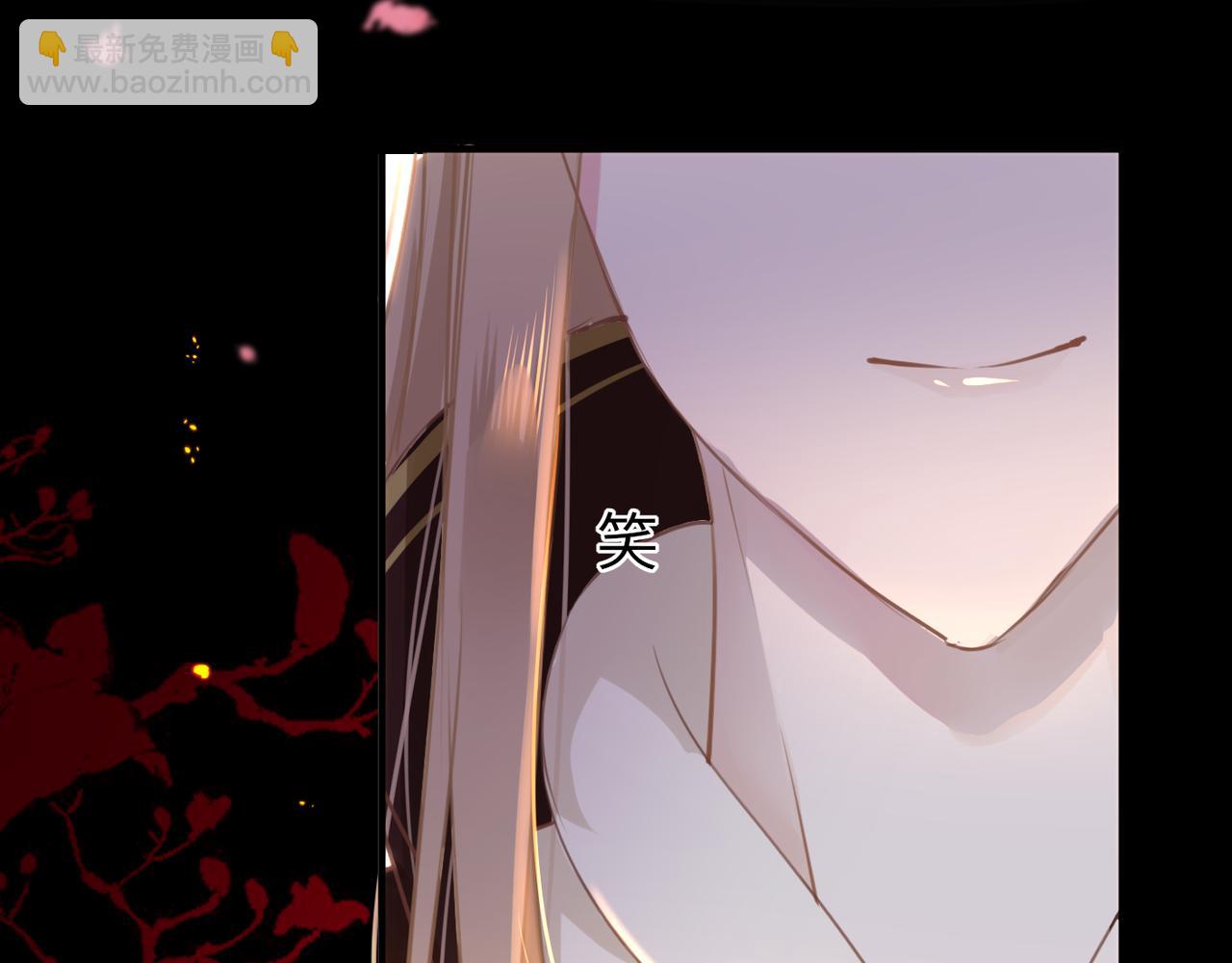 第53话 我保护你(1/4)-第56话