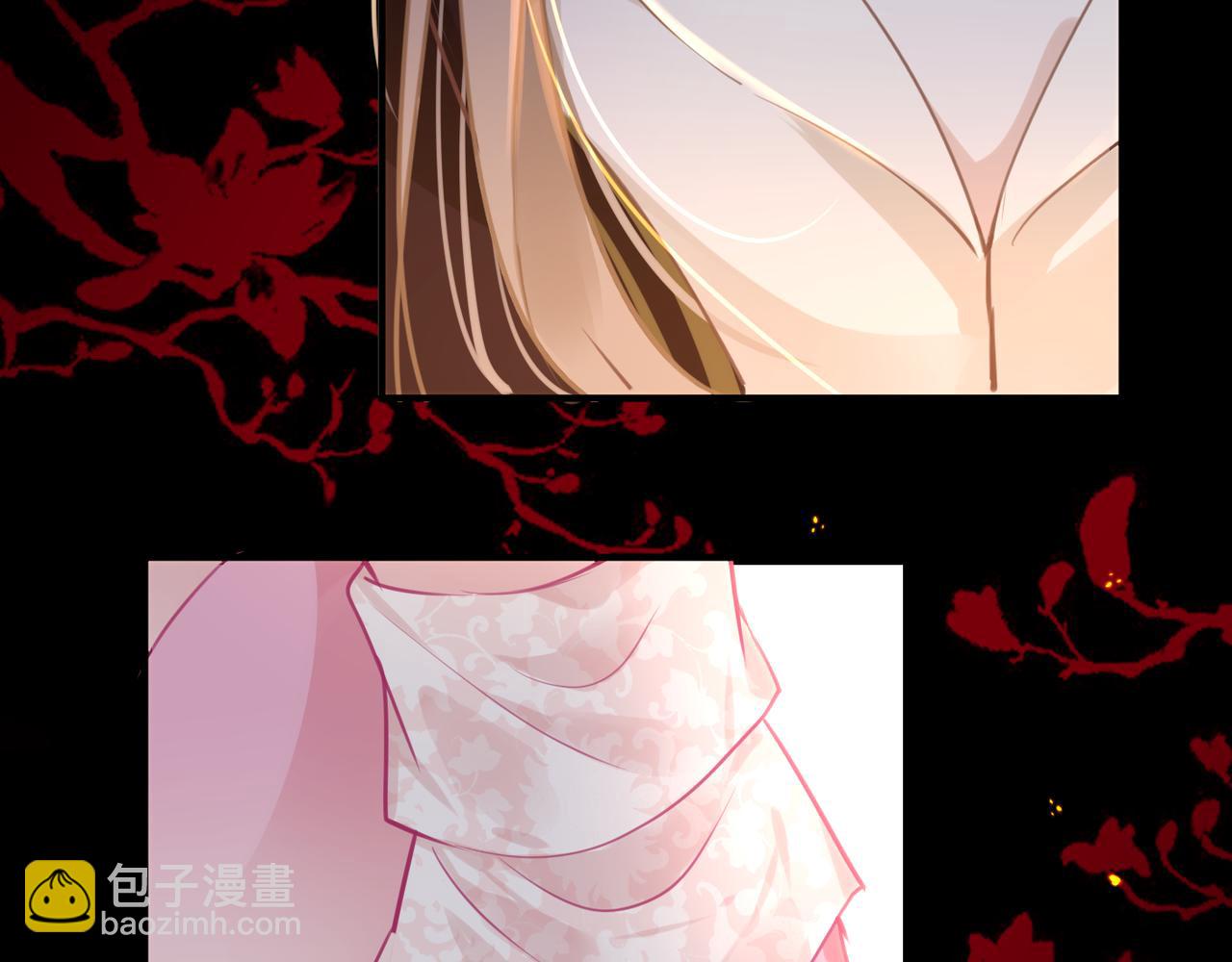 第53话 我保护你(1/4)-第56话