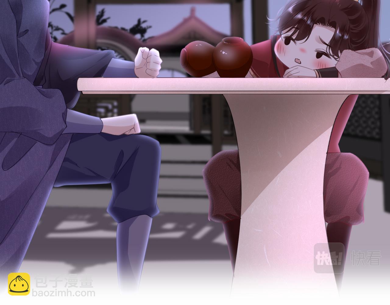 第53话 我保护你(1/4)-第56话