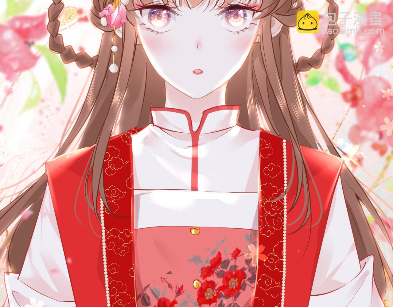 第55话 送花(1/4)-第58话