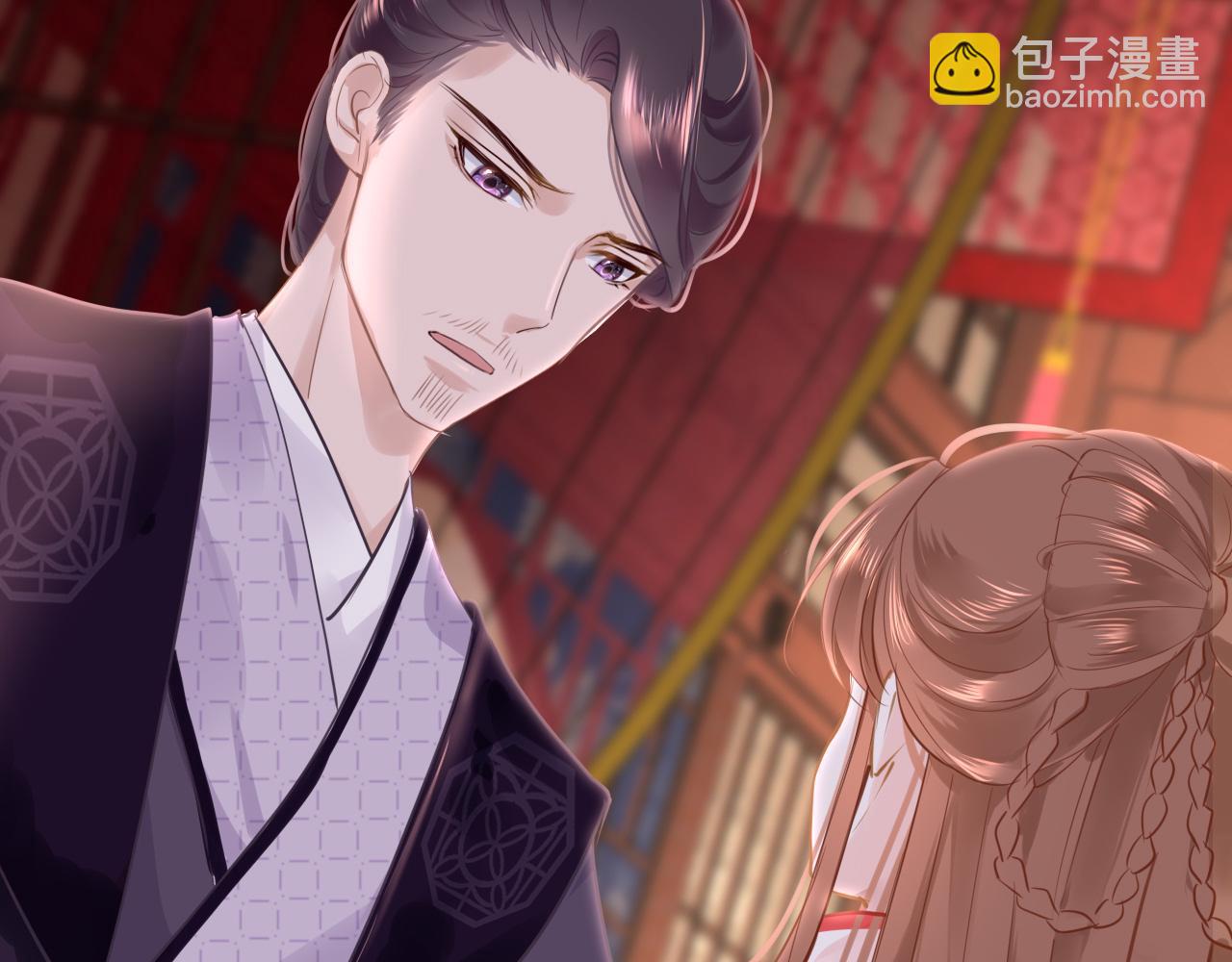 第55话 送花(1/4)-第58话