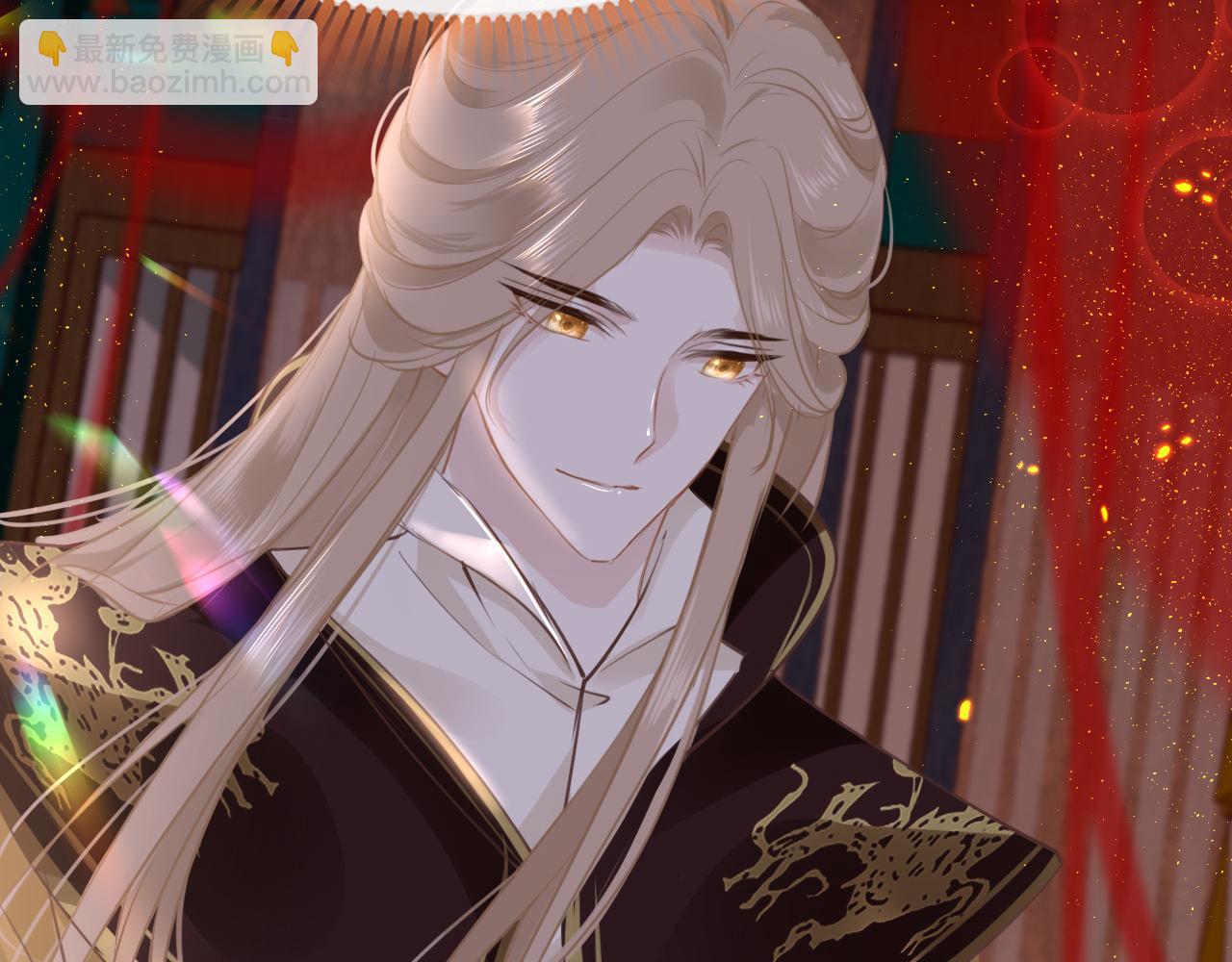 第55话 送花(1/4)-第58话