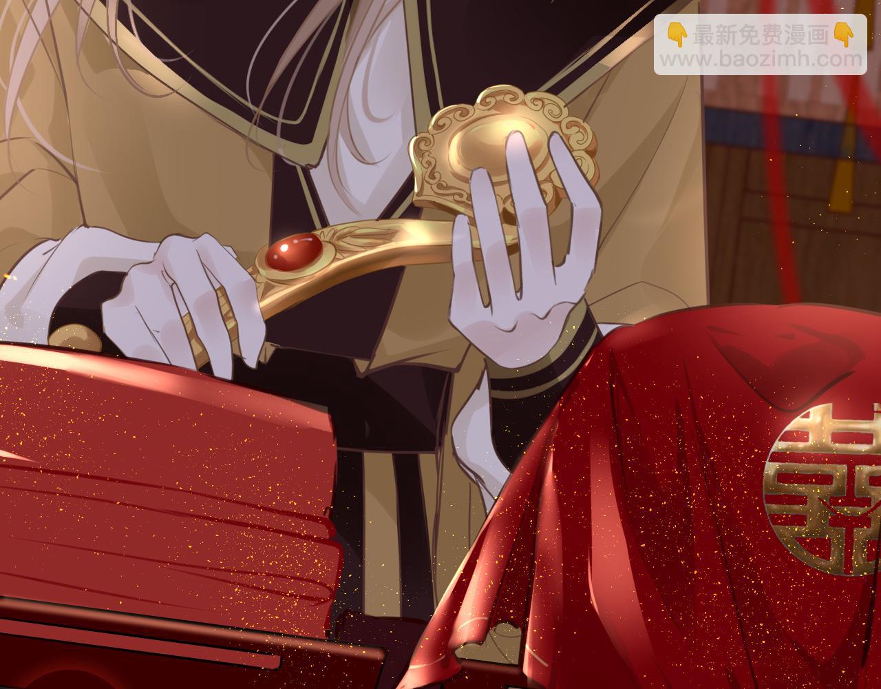 第55话 送花(1/4)-第58话