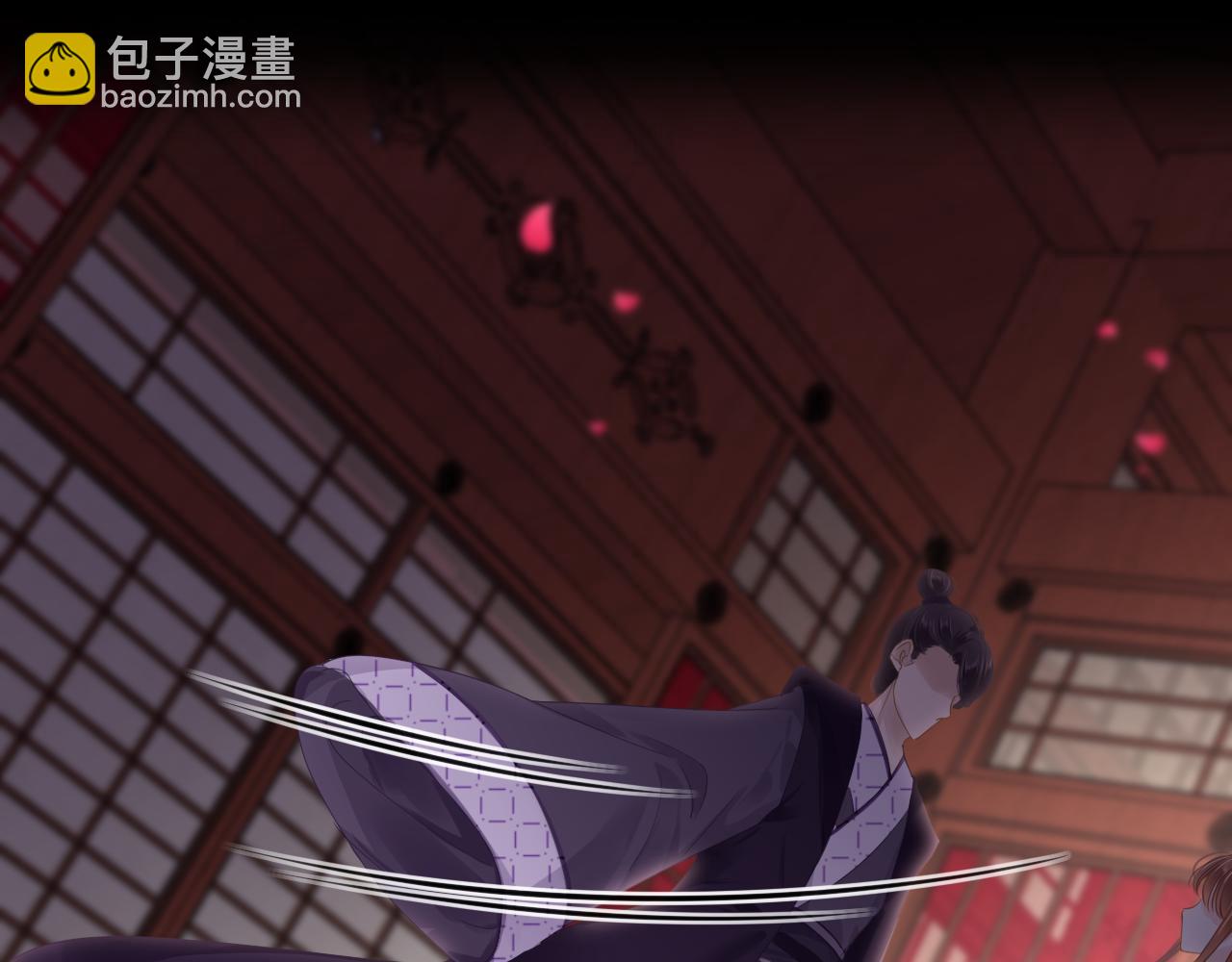 第55话 送花(1/4)-第58话