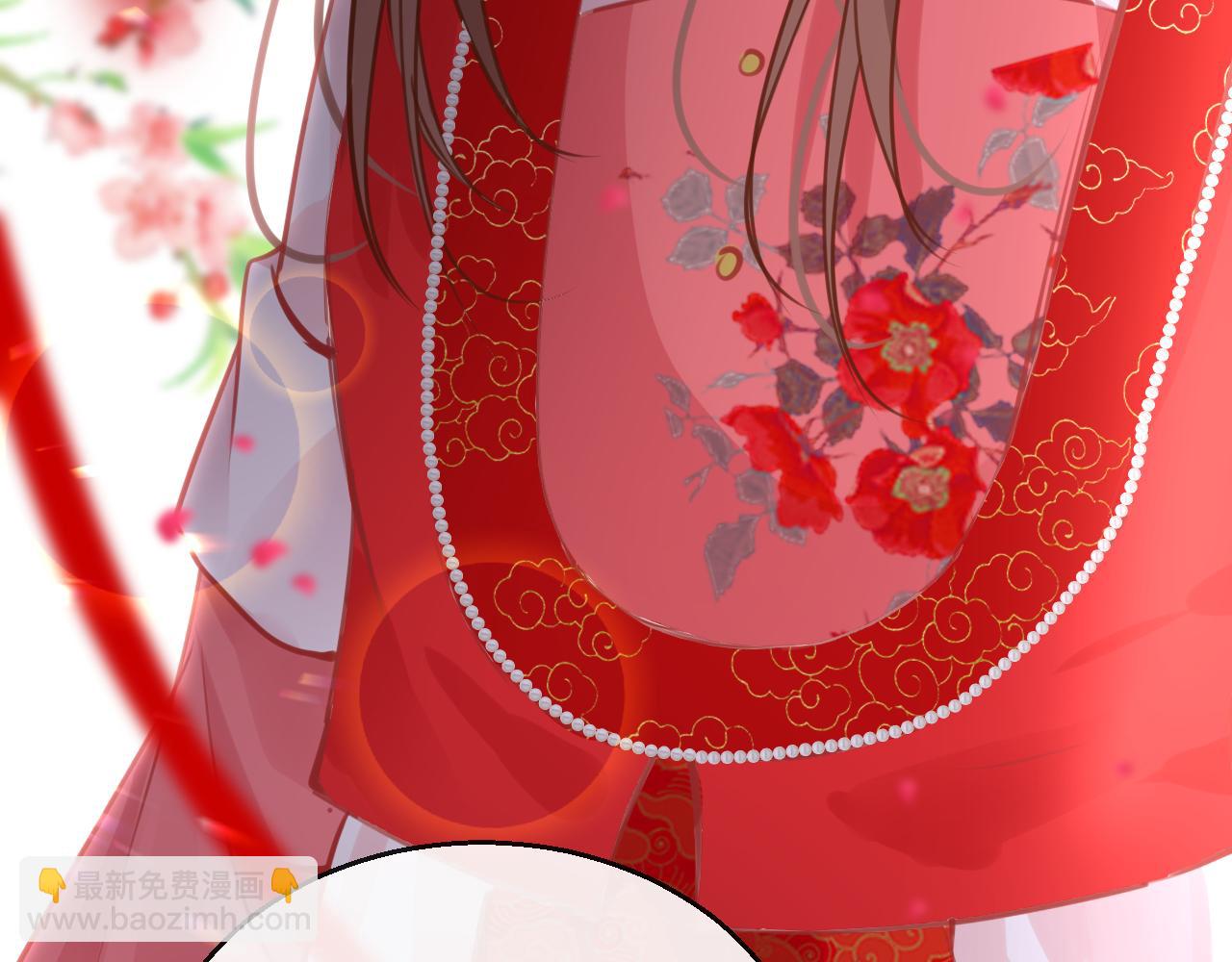 第55话 送花(1/4)-第58话