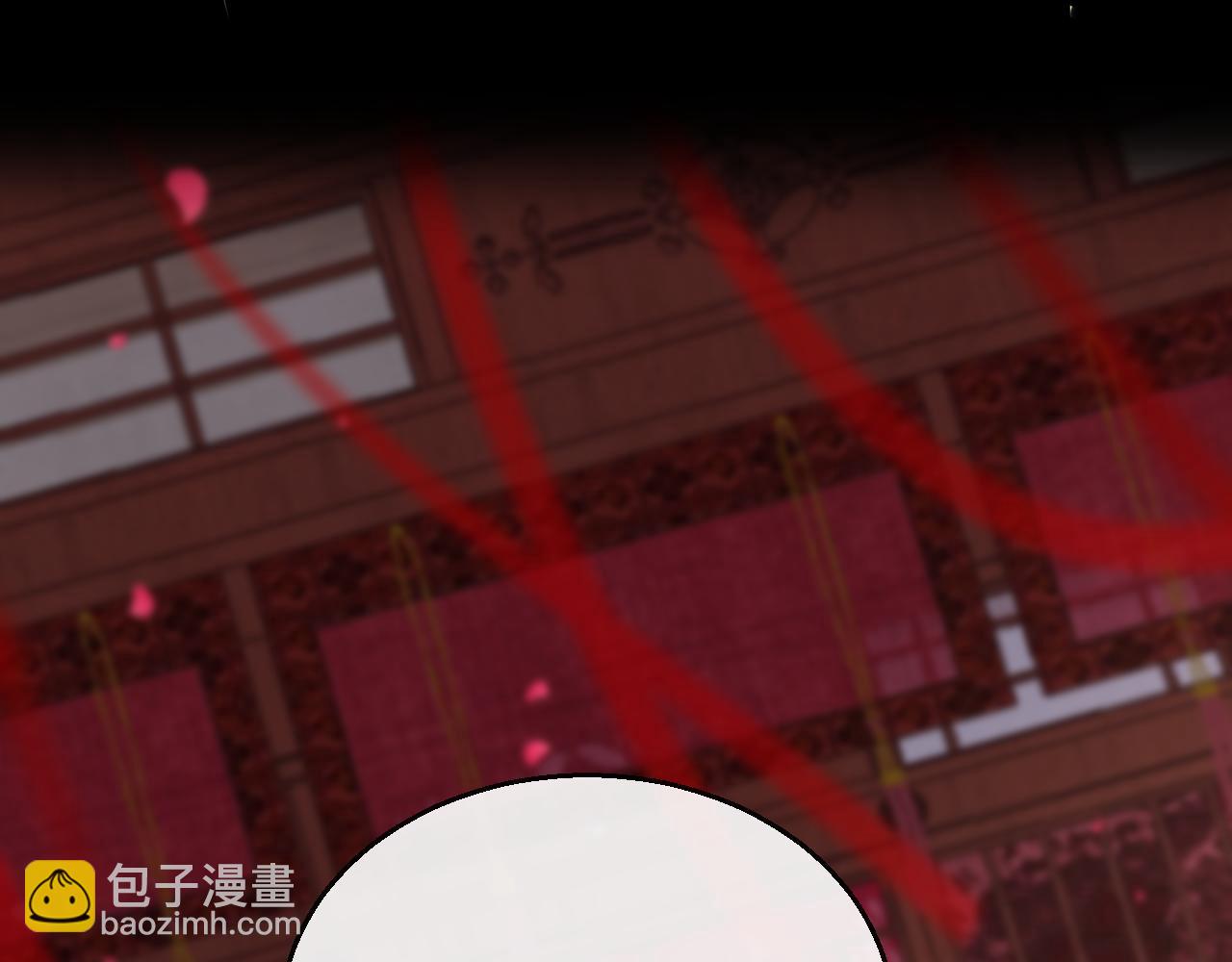 第55话 送花(1/4)-第58话