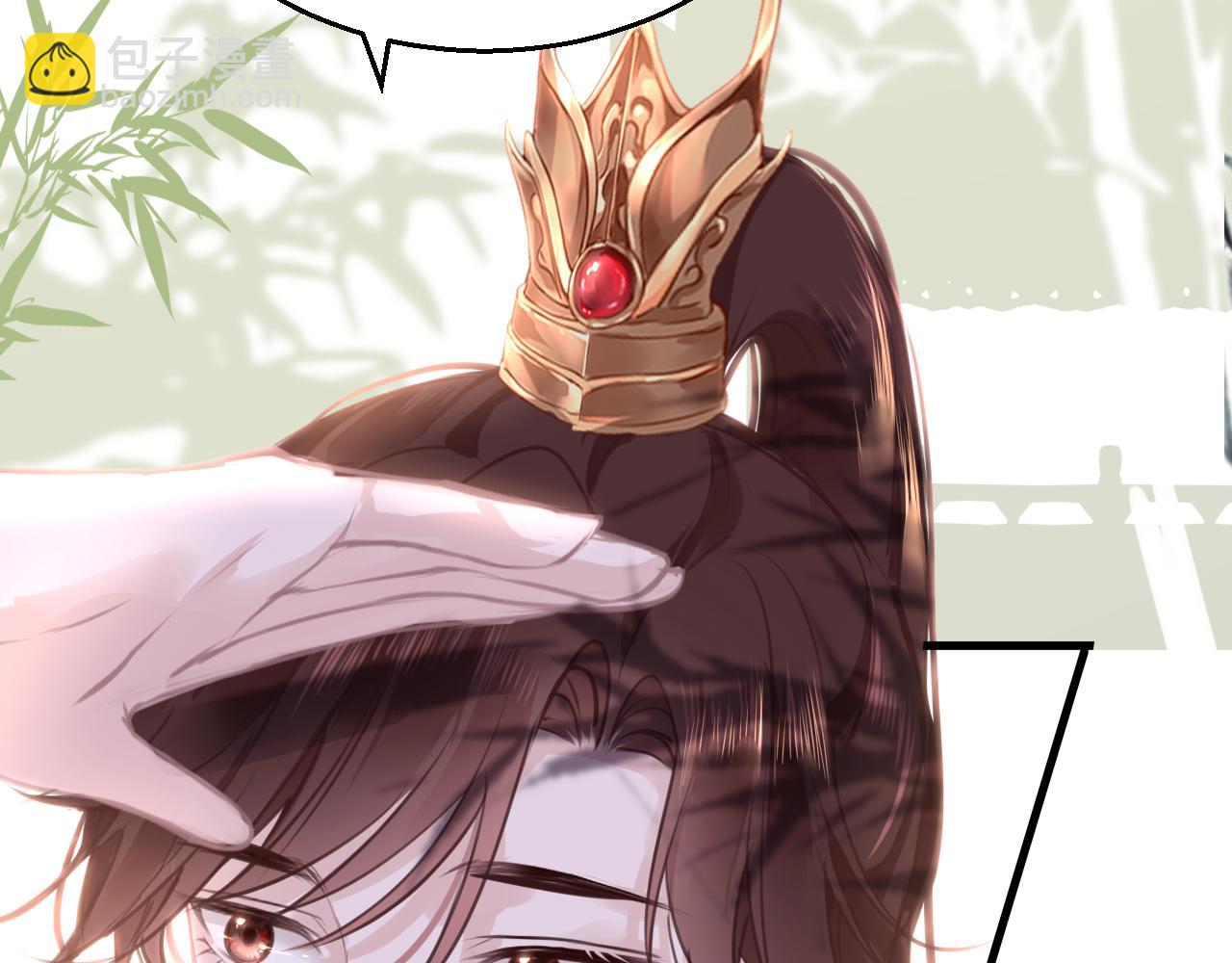 第57话 大婚在即(1/4)-第60话