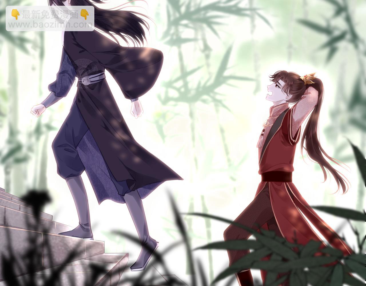 第57话 大婚在即(1/4)-第60话