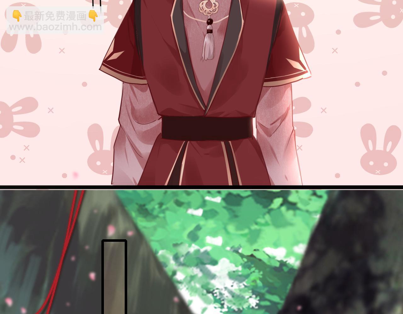 第57话 大婚在即(1/4)-第60话