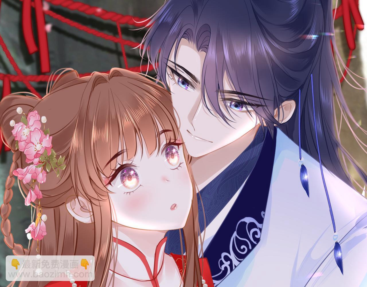 第57话 大婚在即(1/4)-第60话