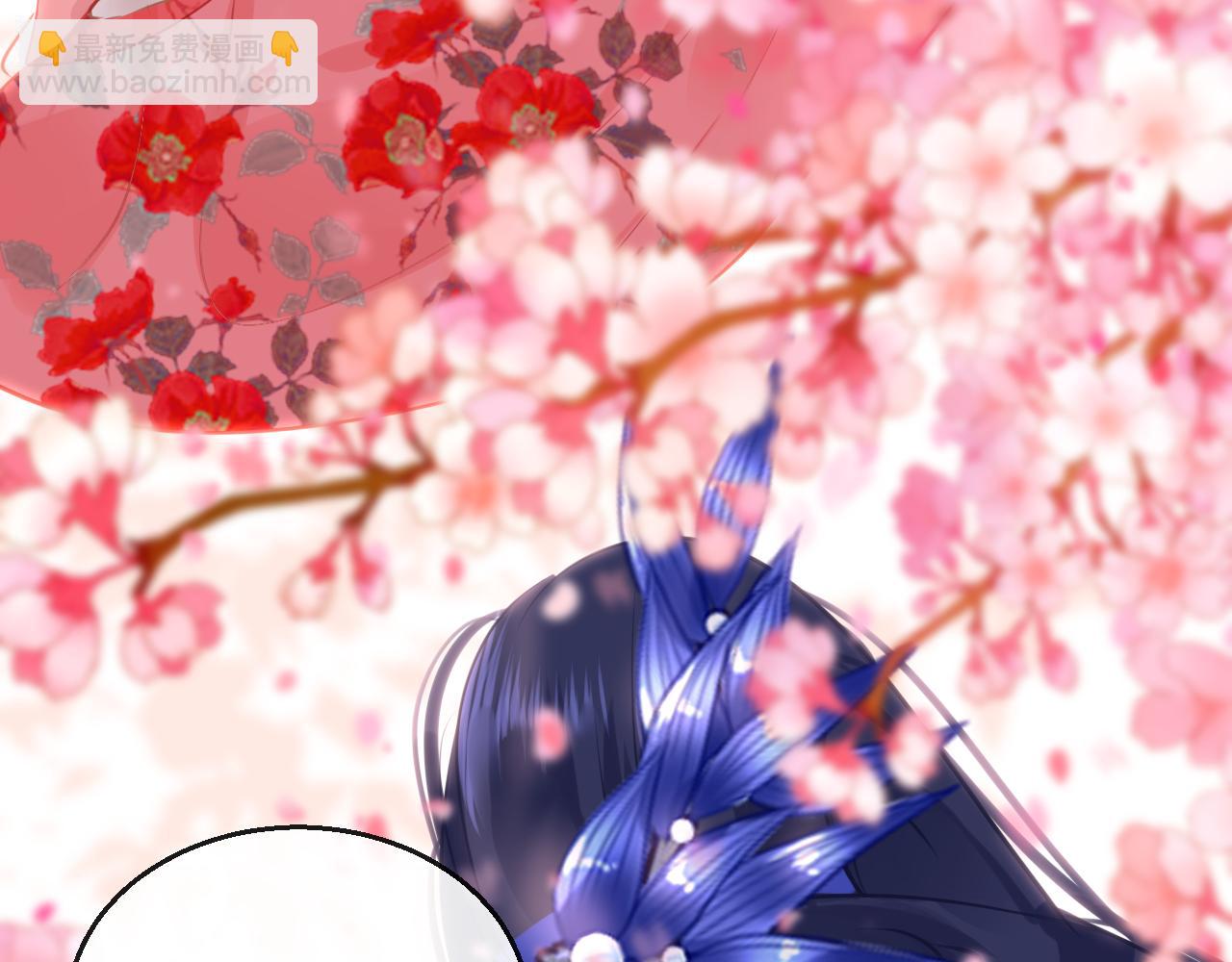 第57话 大婚在即(1/4)-第60话