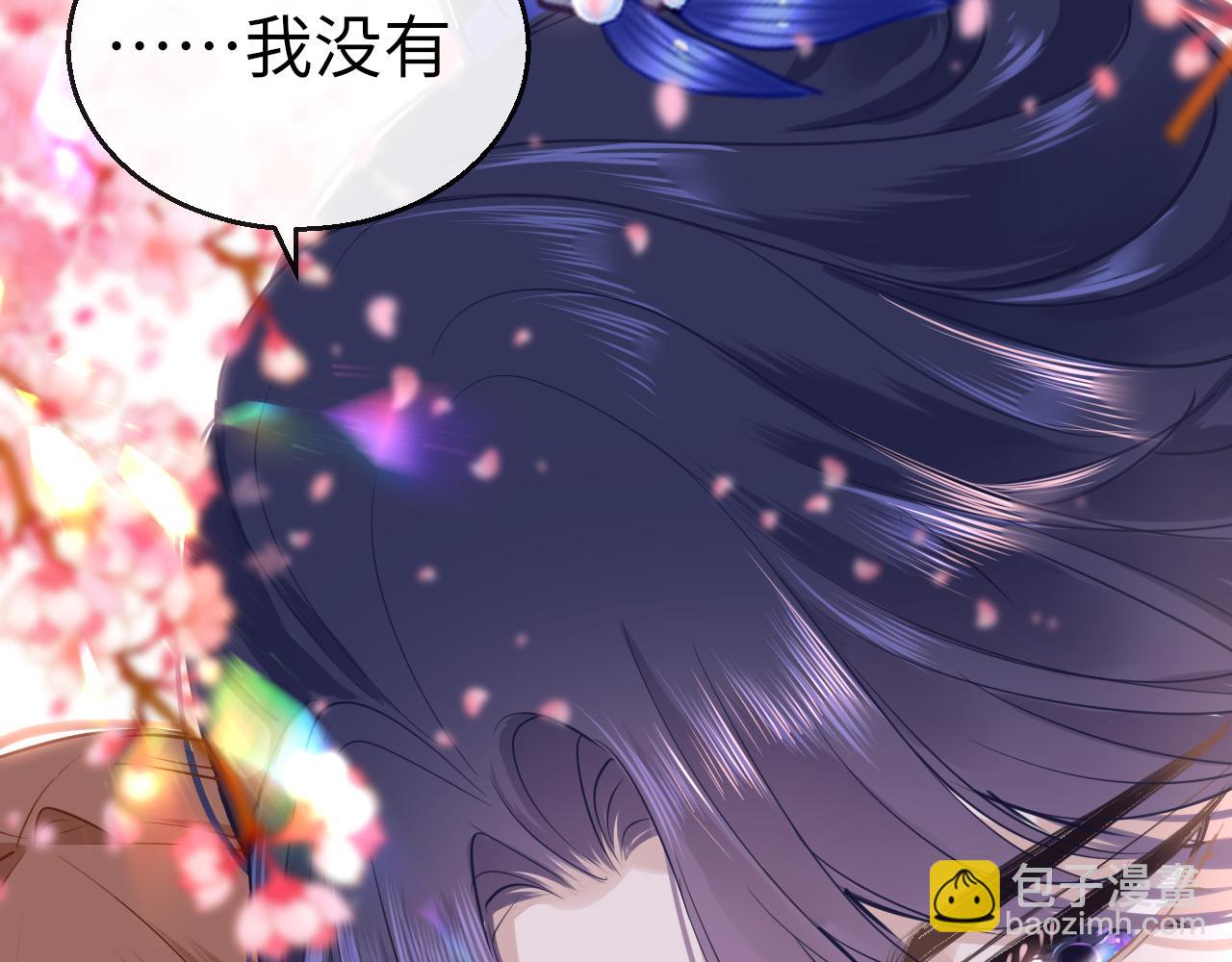 第57话 大婚在即(1/4)-第60话