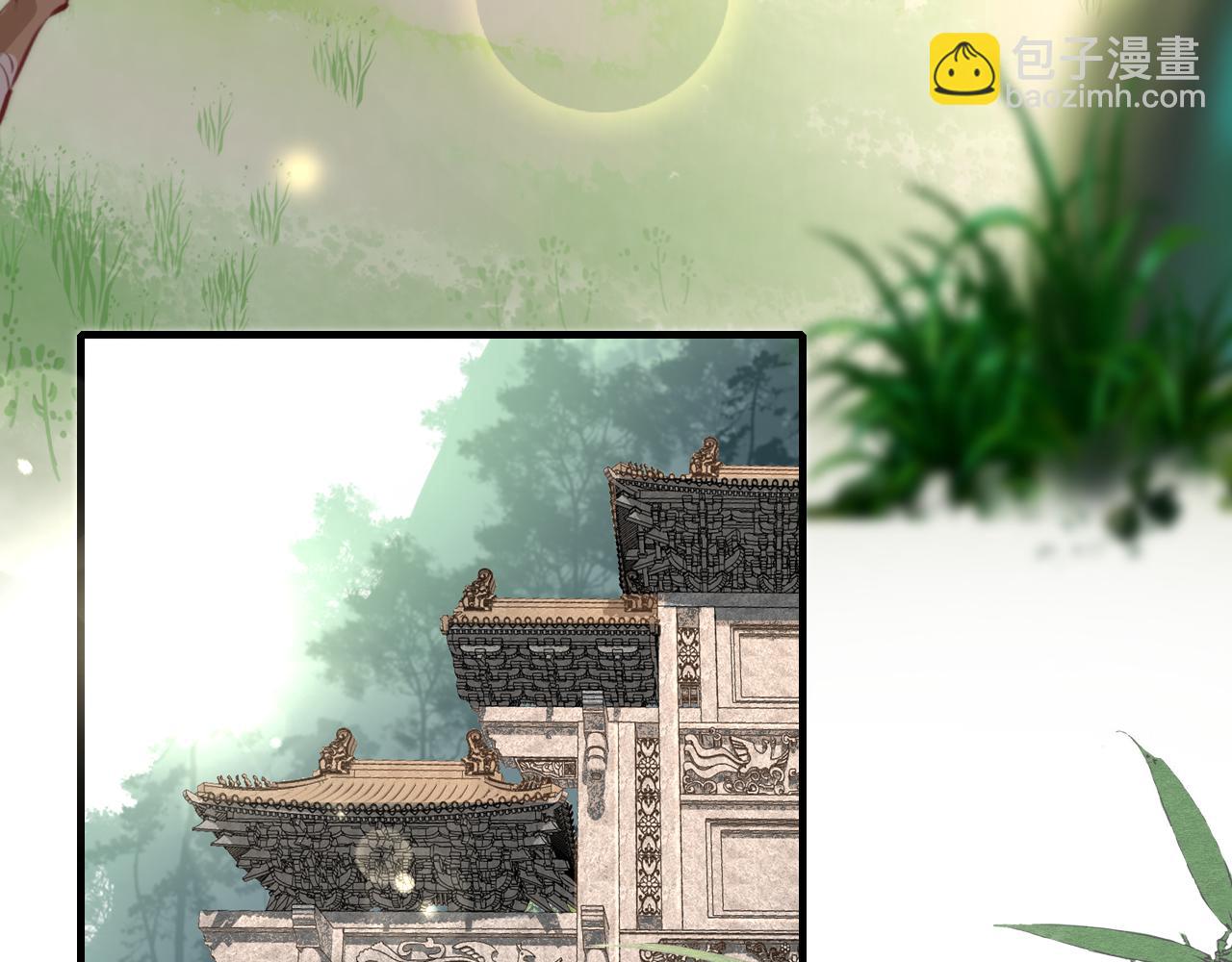 第57话 大婚在即(1/4)-第60话