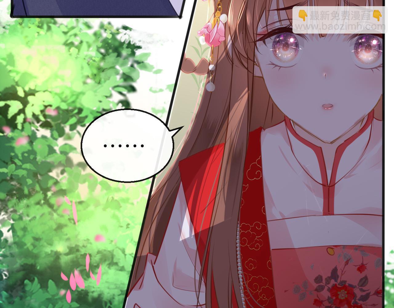 第57话 大婚在即(1/4)-第60话