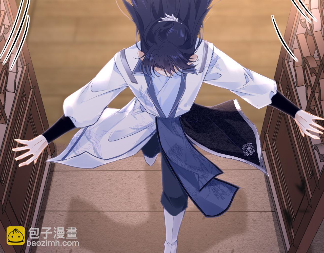 只有戀愛才能防止黑化 - 第59話 這是我男朋友(1/3) - 4