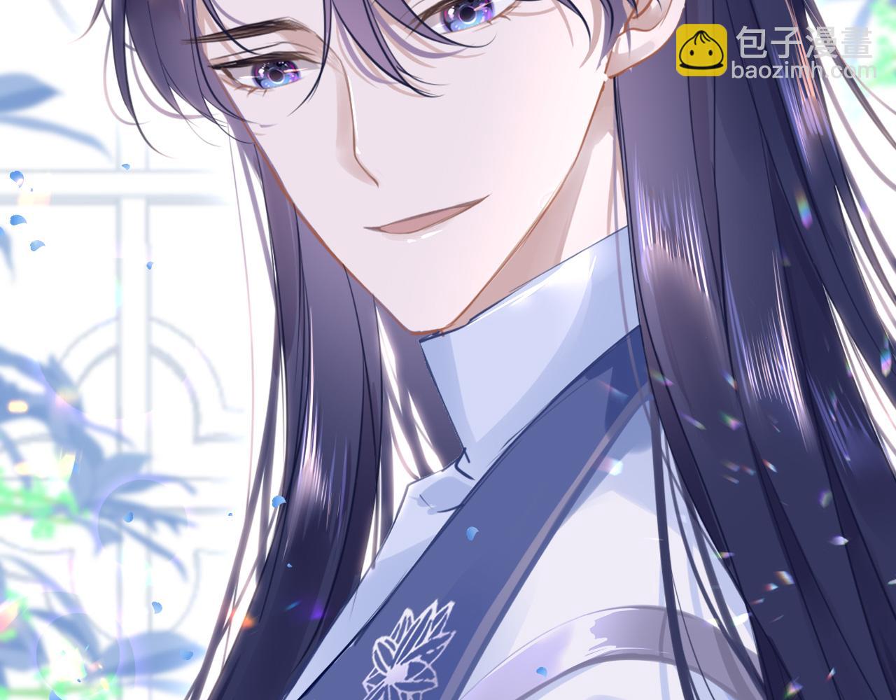 只有戀愛才能防止黑化 - 第59話 這是我男朋友(1/3) - 8