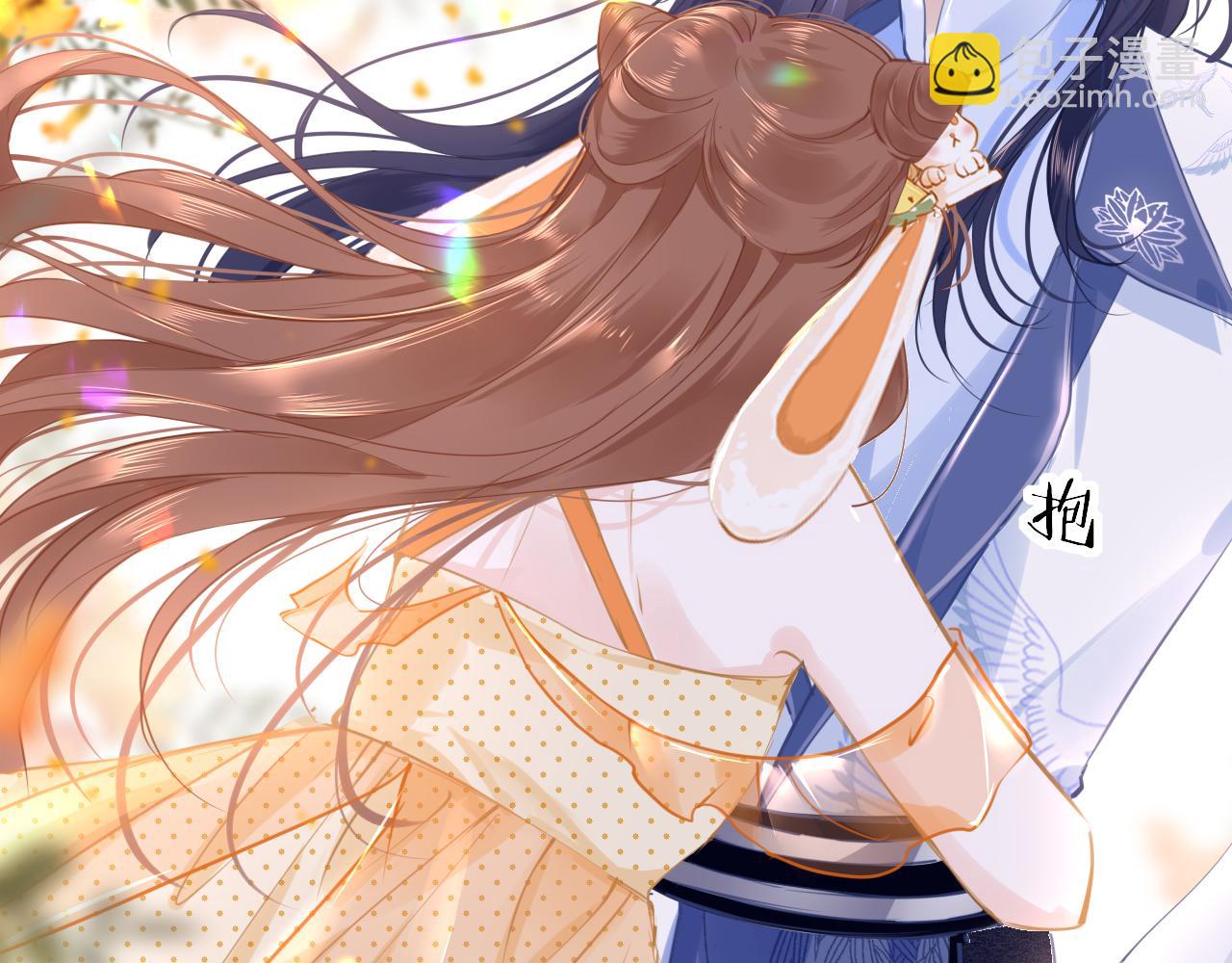 只有戀愛才能防止黑化 - 第59話 這是我男朋友(1/3) - 7