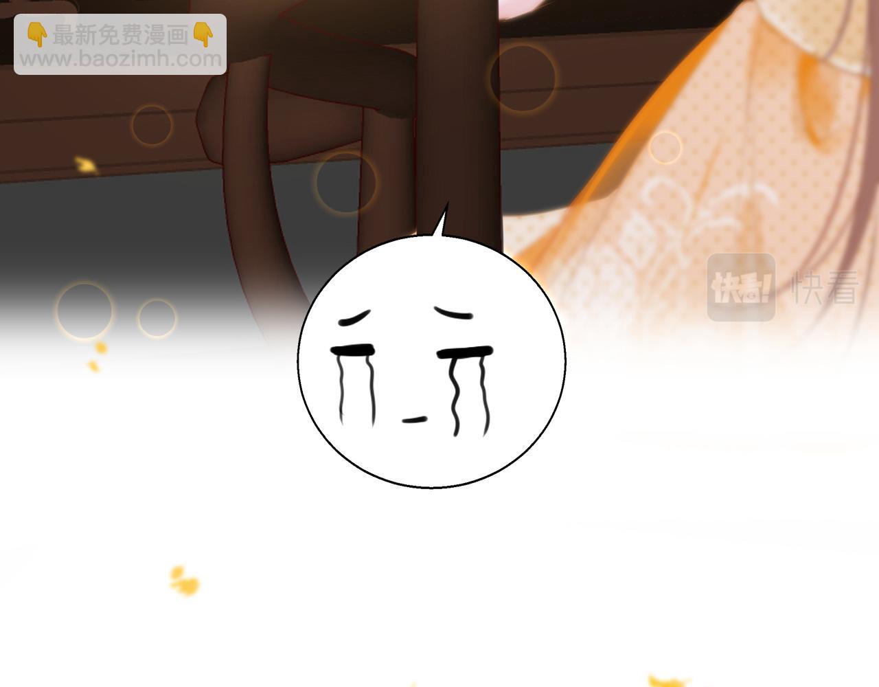 第61话 我们私奔吧(1/4)-第64话