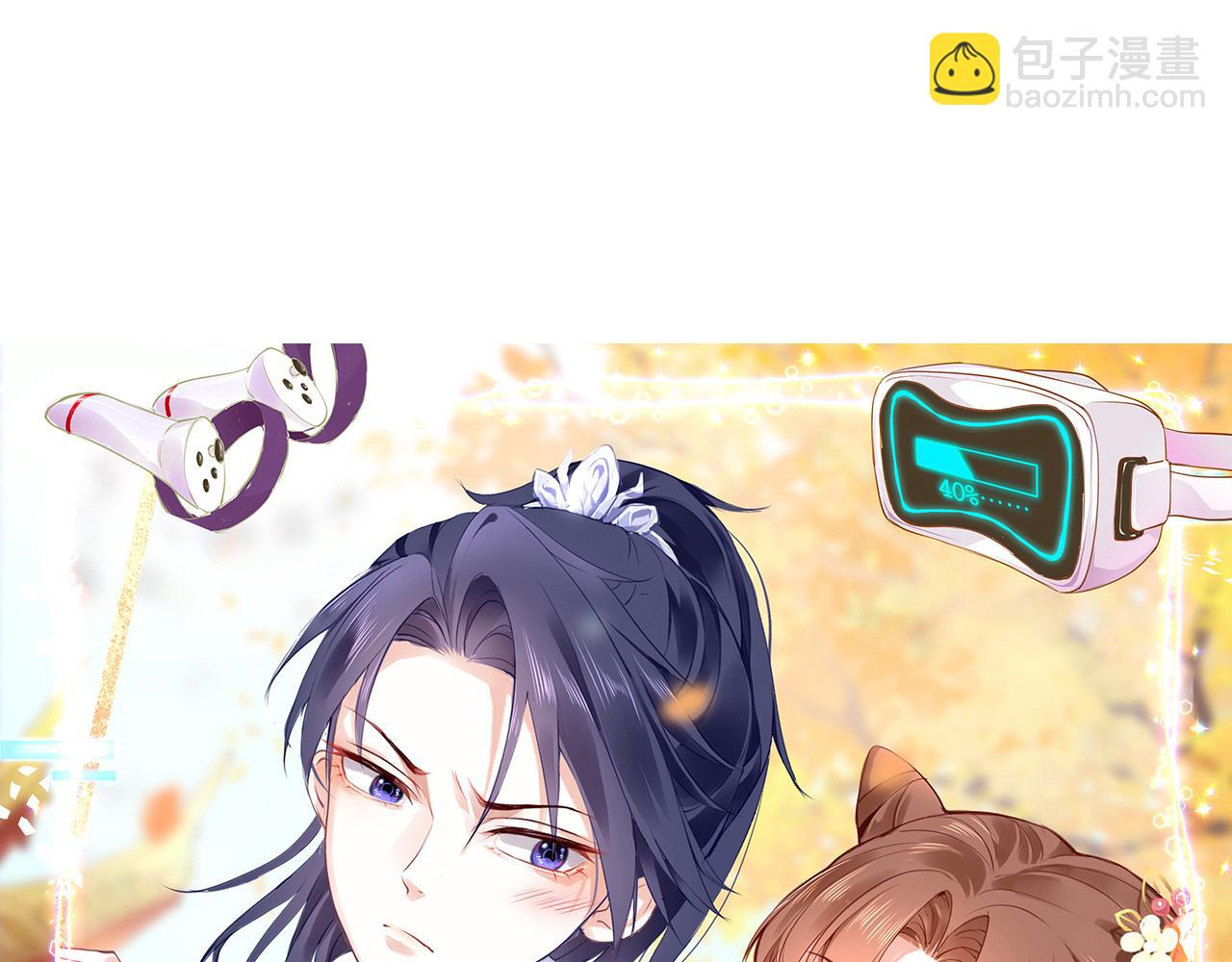 第61话 我们私奔吧(1/4)-第64话