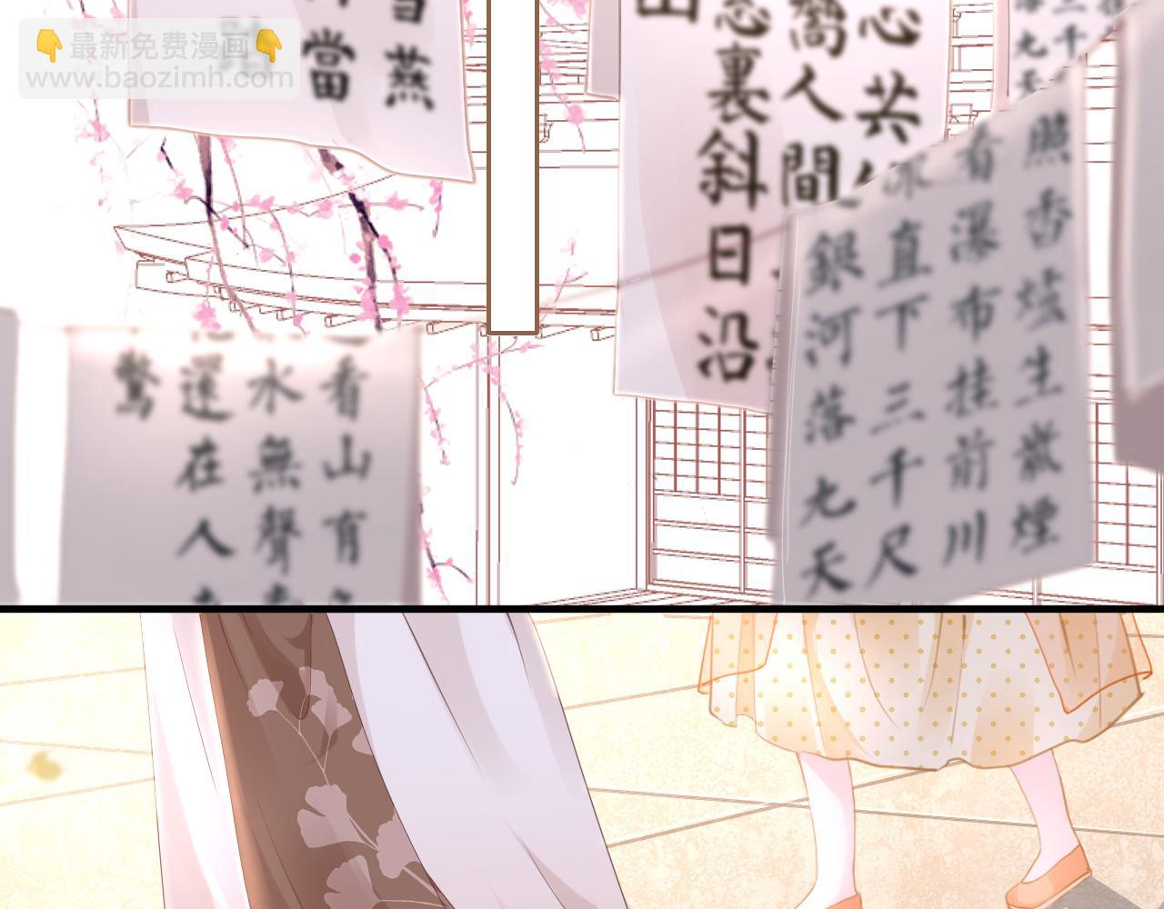 第61话 我们私奔吧(1/4)-第64话