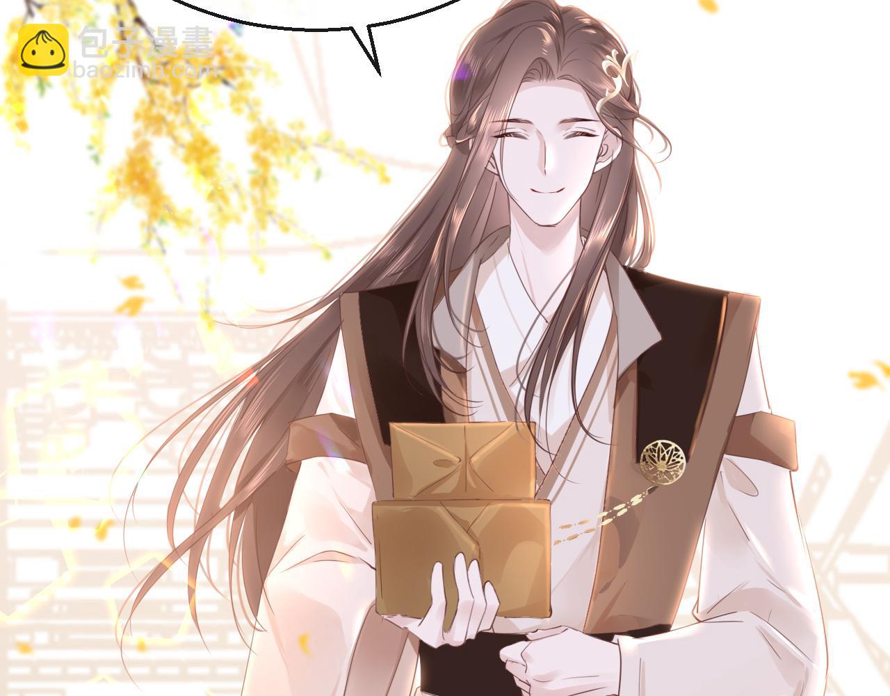 第61话 我们私奔吧(1/4)-第64话