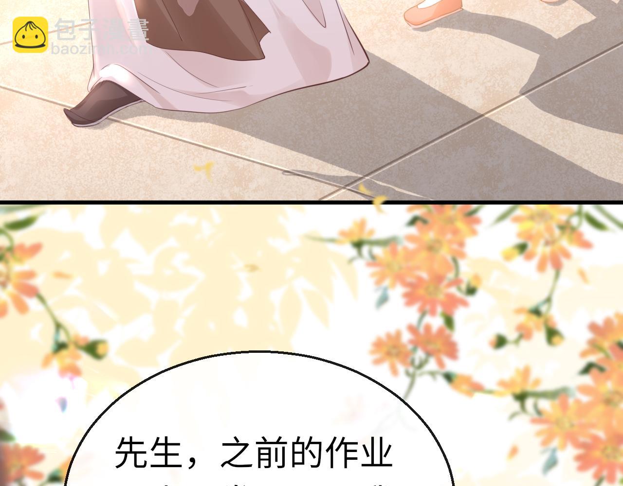 第61话 我们私奔吧(1/4)-第64话