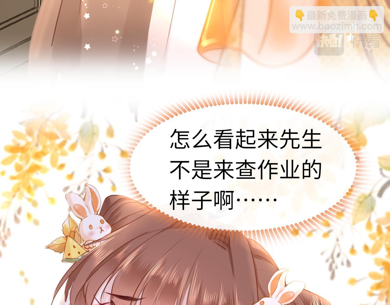 第61话 我们私奔吧(1/4)-第64话