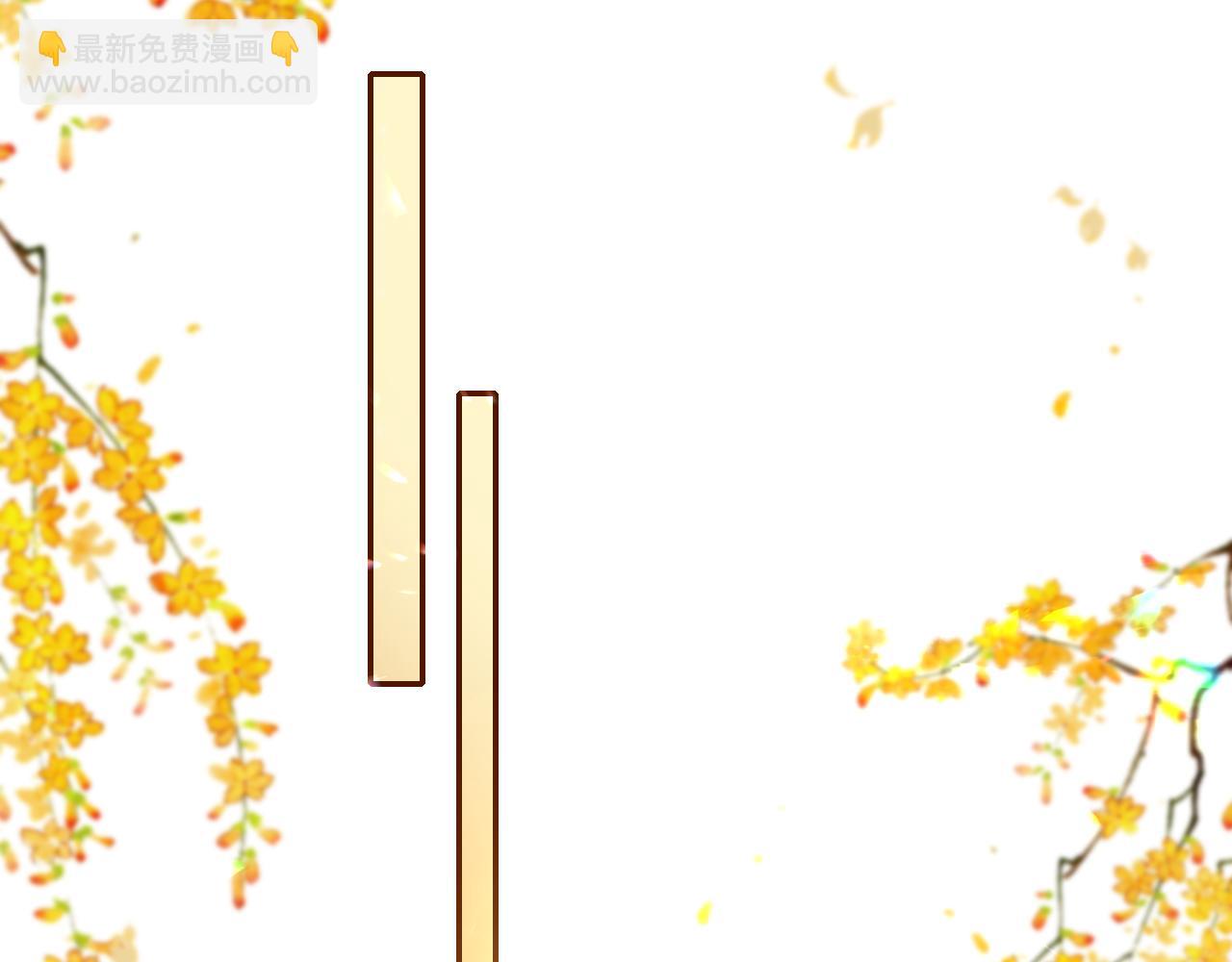 第61话 我们私奔吧(1/4)-第64话