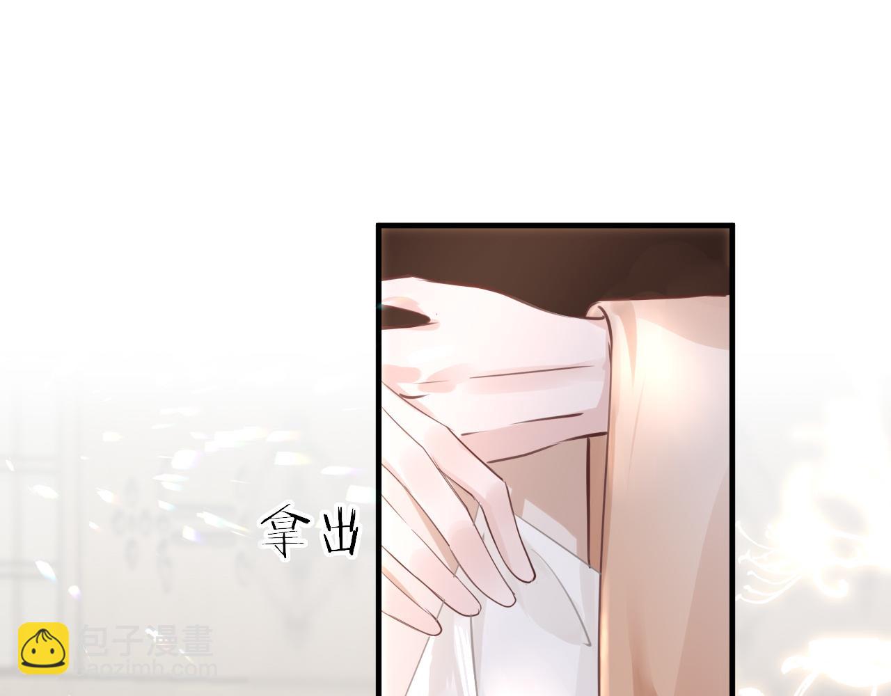 第61话 我们私奔吧(1/4)-第64话