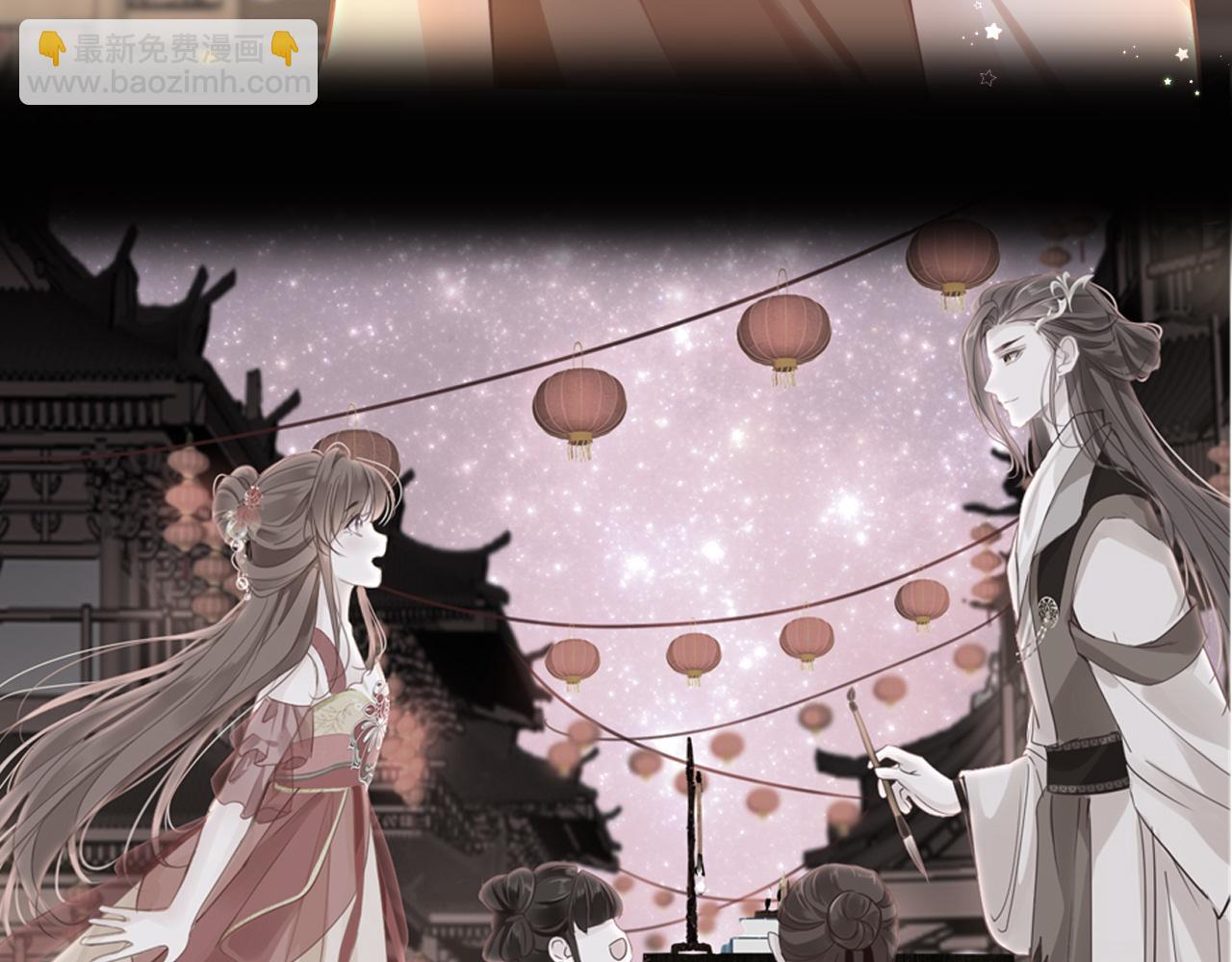 第61话 我们私奔吧(1/4)-第64话