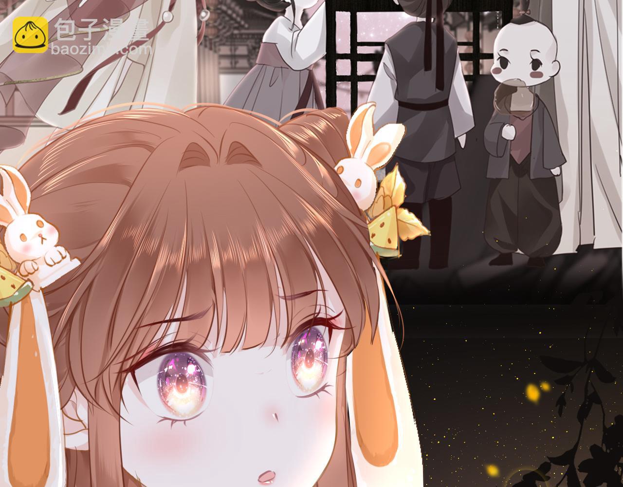 第61话 我们私奔吧(1/4)-第64话