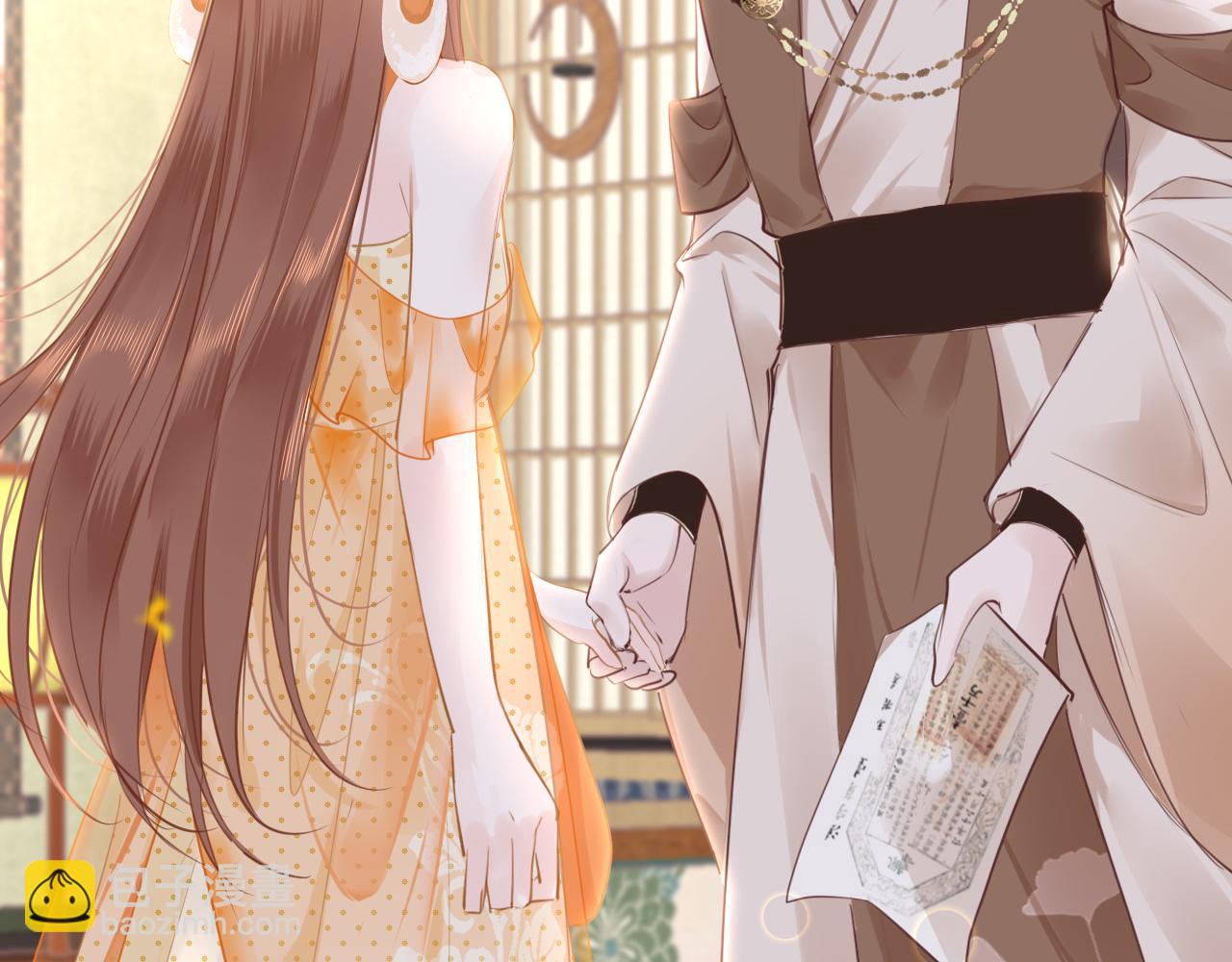 第61话 我们私奔吧(1/4)-第64话