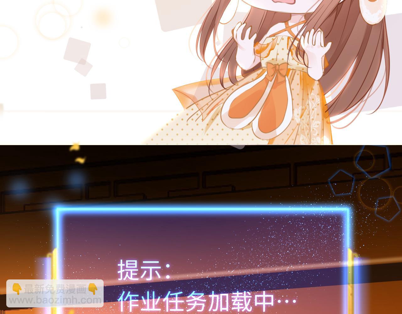 第61话 我们私奔吧(1/4)-第64话