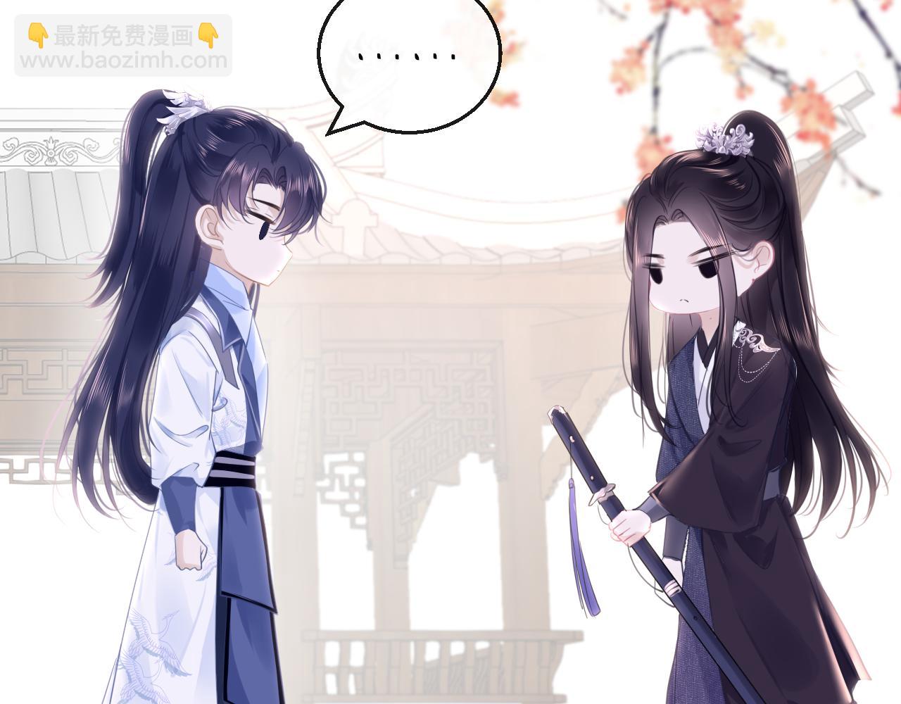 第63话 兄弟之争(1/4)-第66话