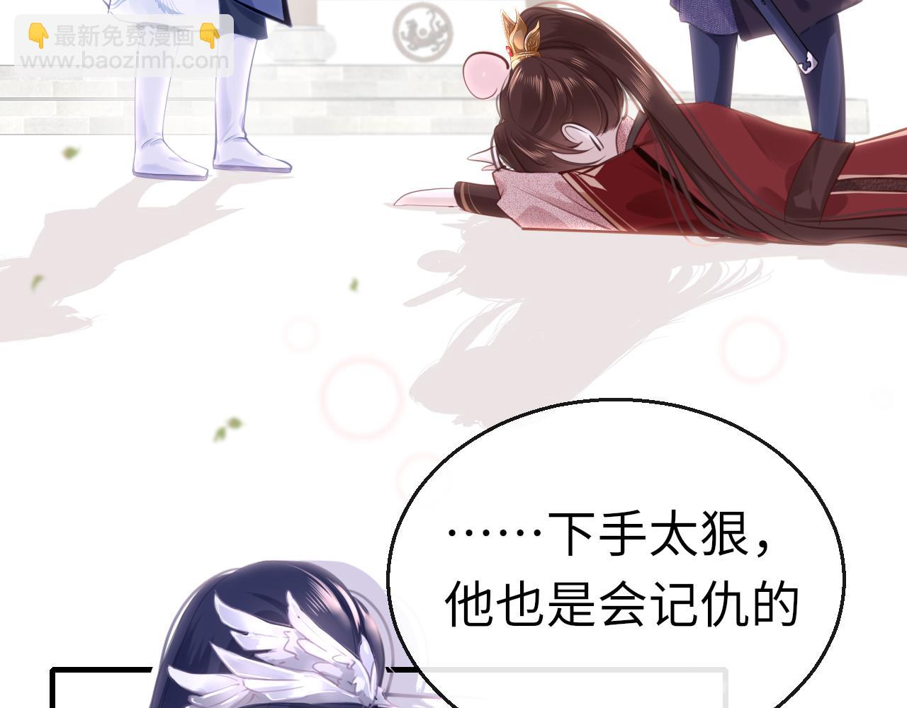 第63话 兄弟之争(1/4)-第66话