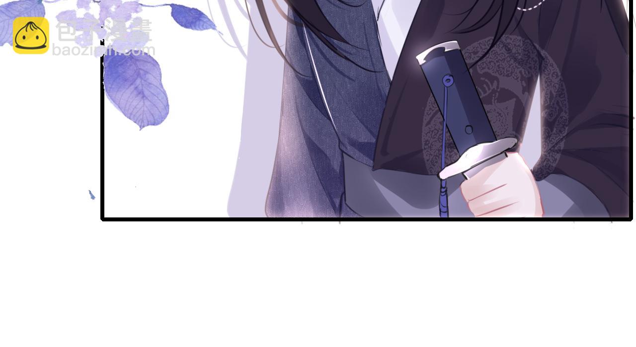 第63话 兄弟之争(1/4)-第66话