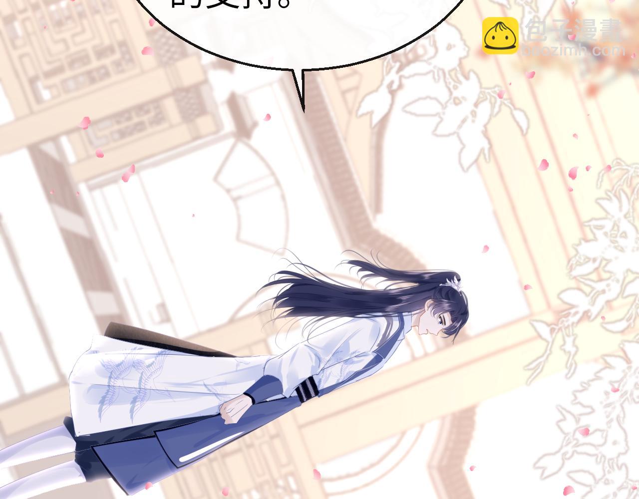 第63话 兄弟之争(1/4)-第66话