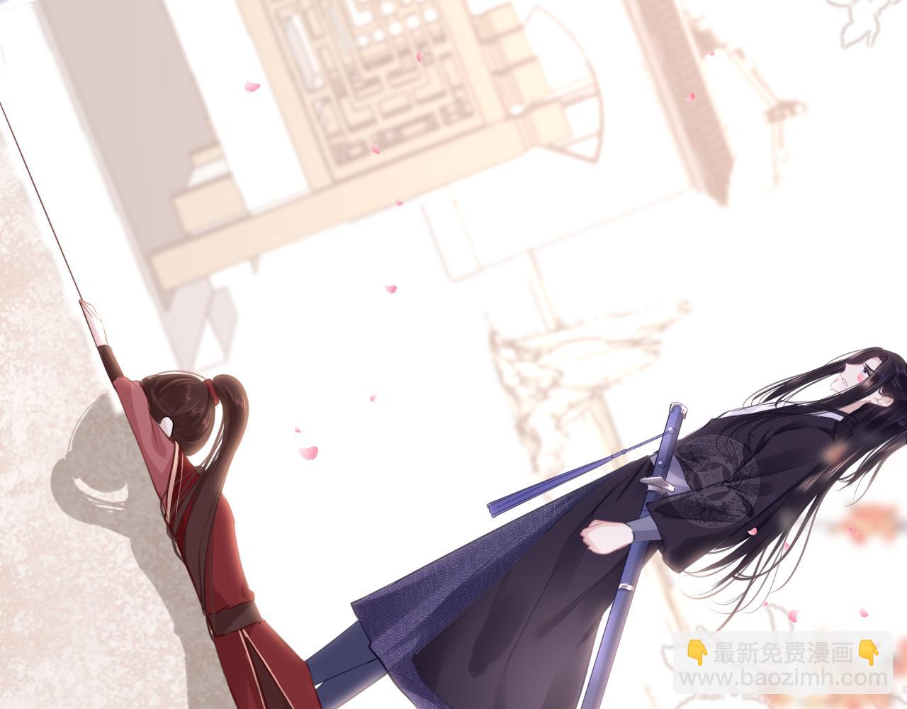 第63话 兄弟之争(1/4)-第66话