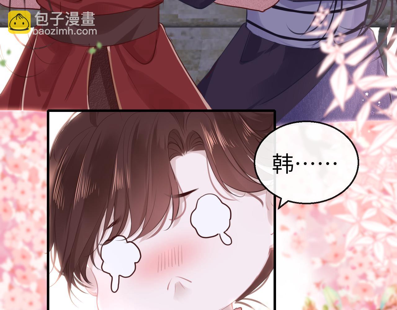 第63话 兄弟之争(1/4)-第66话