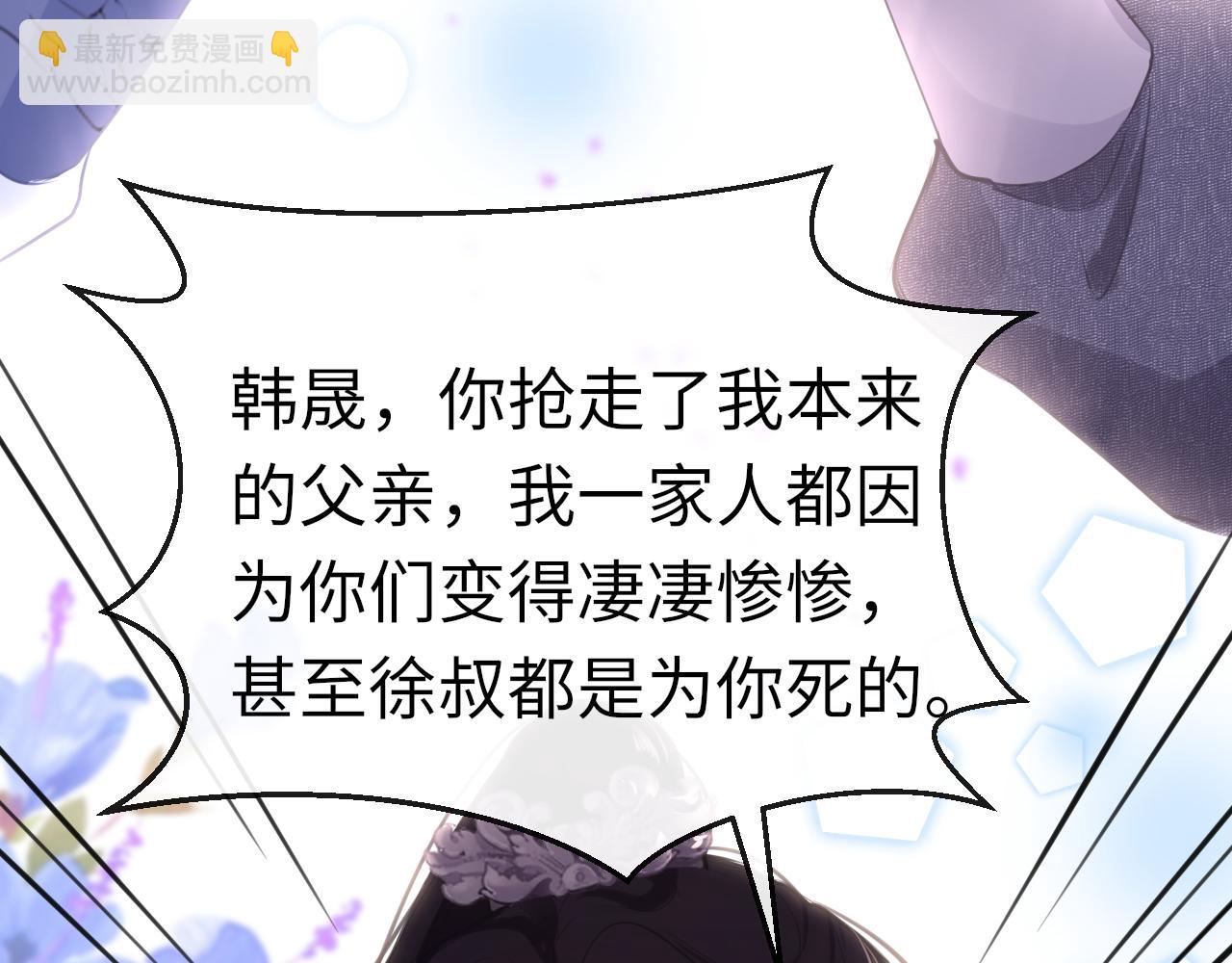 第63话 兄弟之争(1/4)-第66话